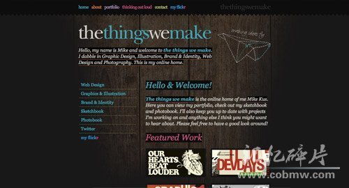 The Things We Make  http://www.thethingswemake.co.uk/